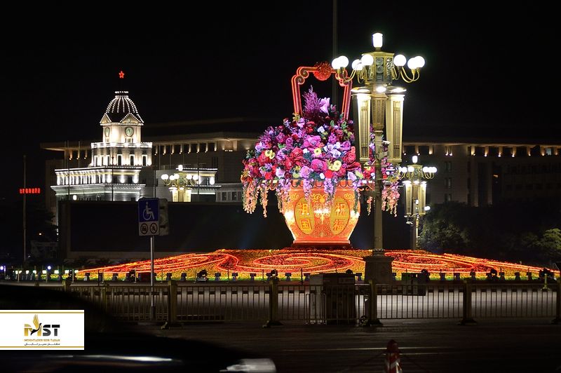 میدان تیان&zwnj;آنمن