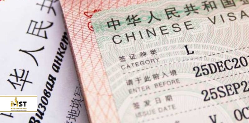 ویزای تجاری چین