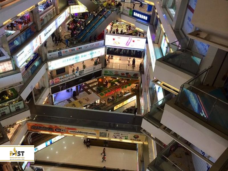 مرکزخرید China Plaza