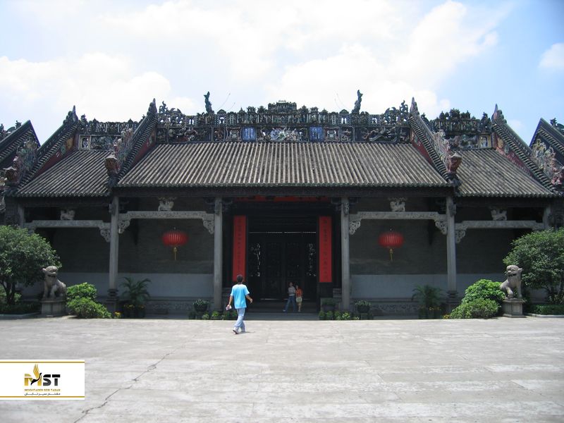 آکادمی چن کلن