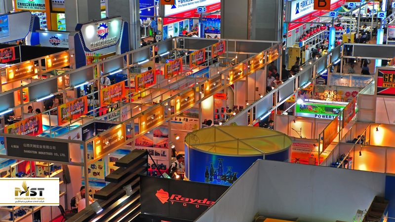 نمایشگاه بهاره گوانجو