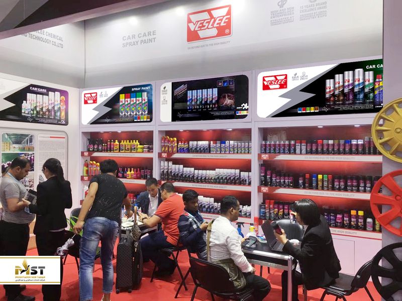 نمایشگاه بهاره گوانجو