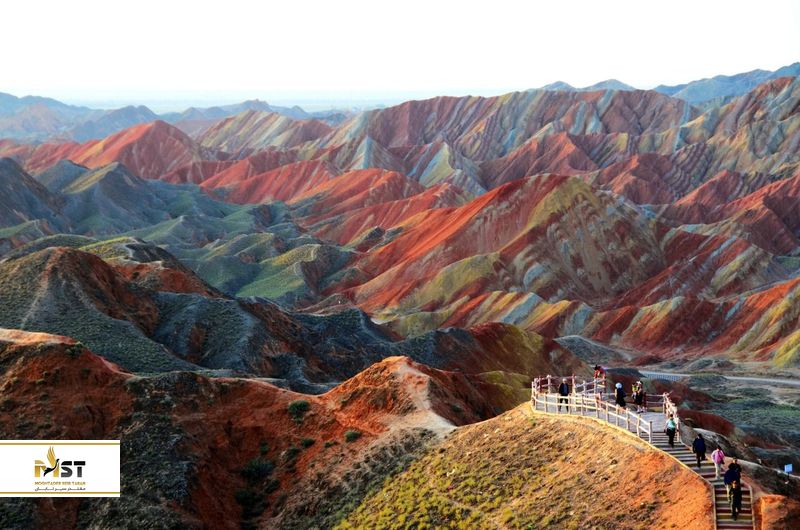 Danxia