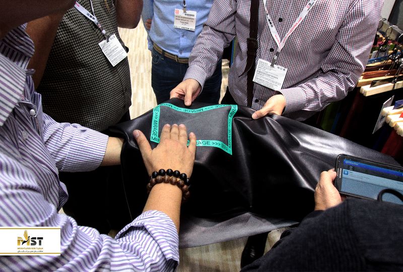 International Leather Exhibition