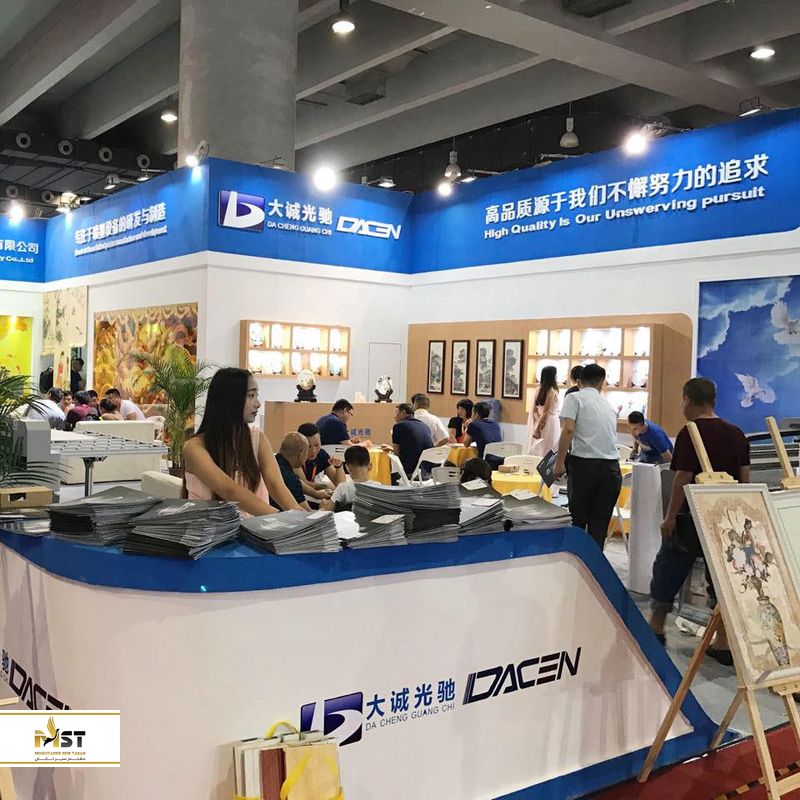 World's Biggest Building