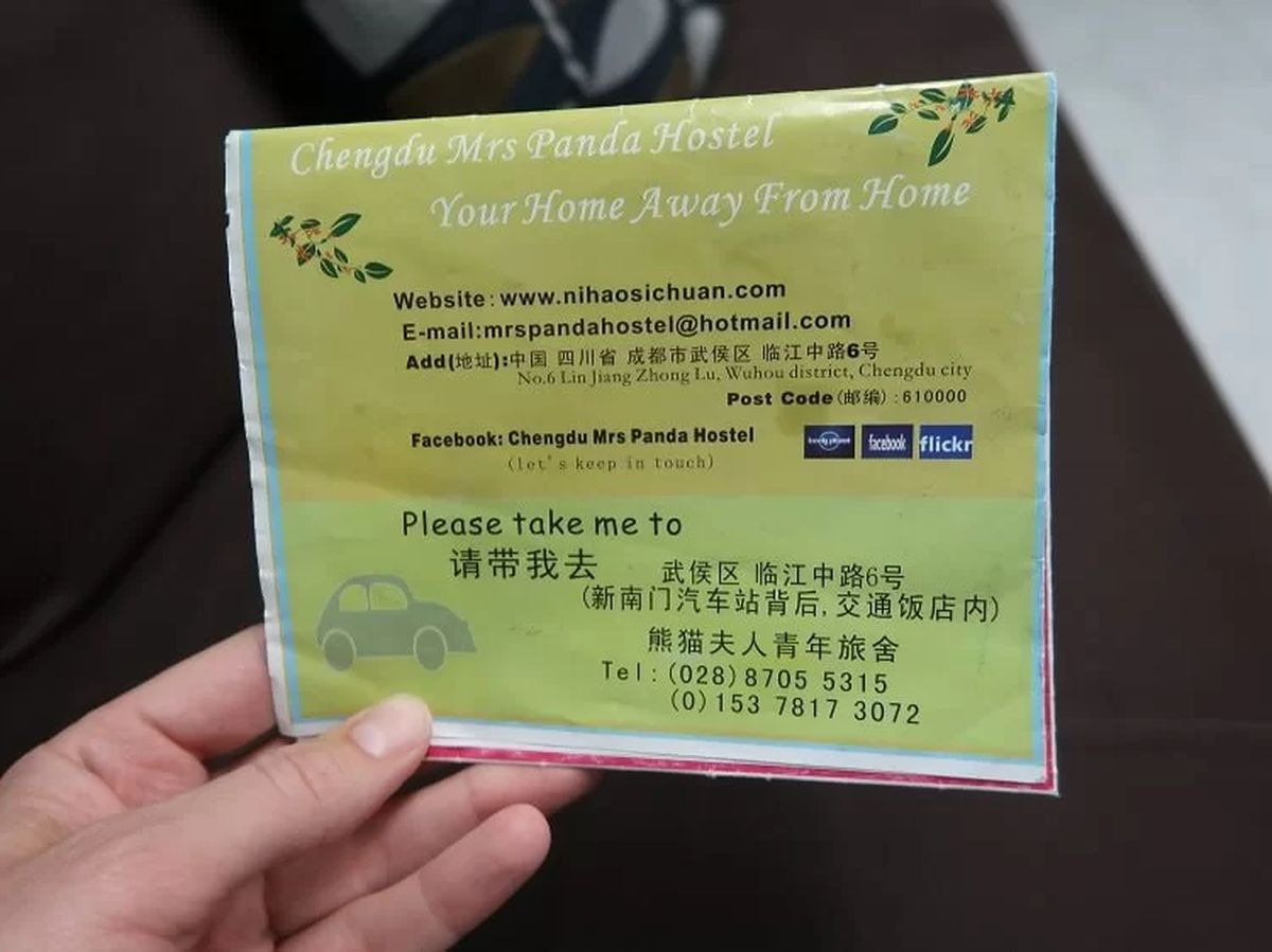 چین سرزمین جذابی برای سفر کردن است. این کشور هم تاریخ و طبیعت دیدنی دارد و هم شهرهای مدرن و مراکز خرید و گردشگری امروزی.