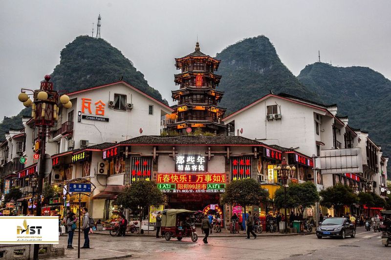 Yangshuo Town