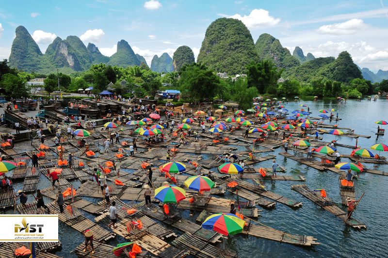 کارستهای جنوب چین