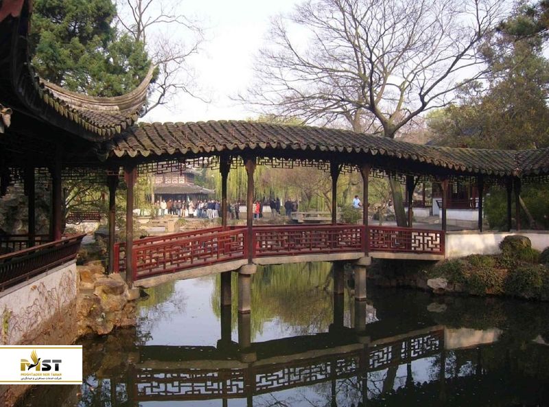 باغ فرماندار فروتن