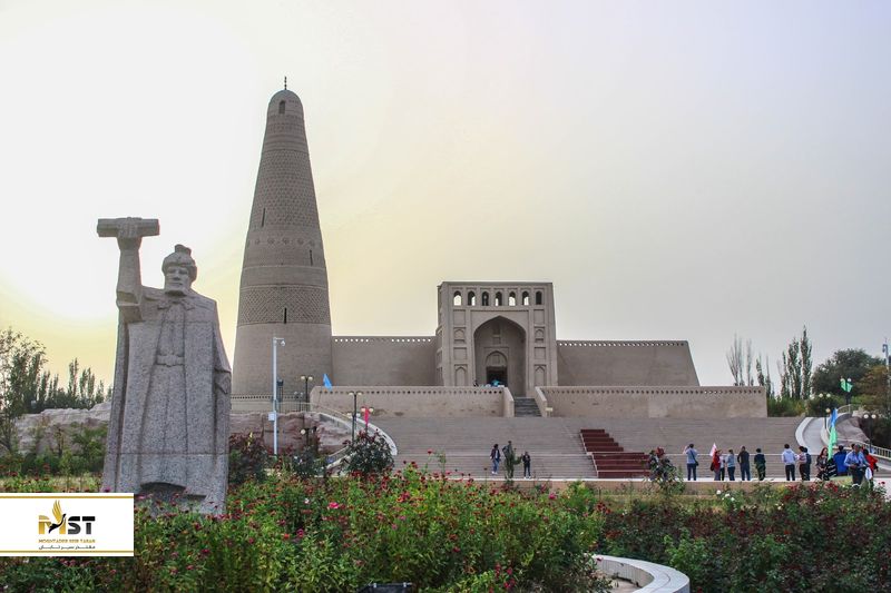 مسجد سو گونگ تا