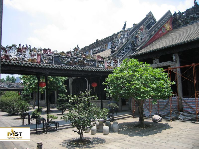 آکادمی خاندان چن