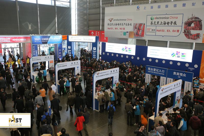 نمایشگاه بینالمللی الکترونیک چین