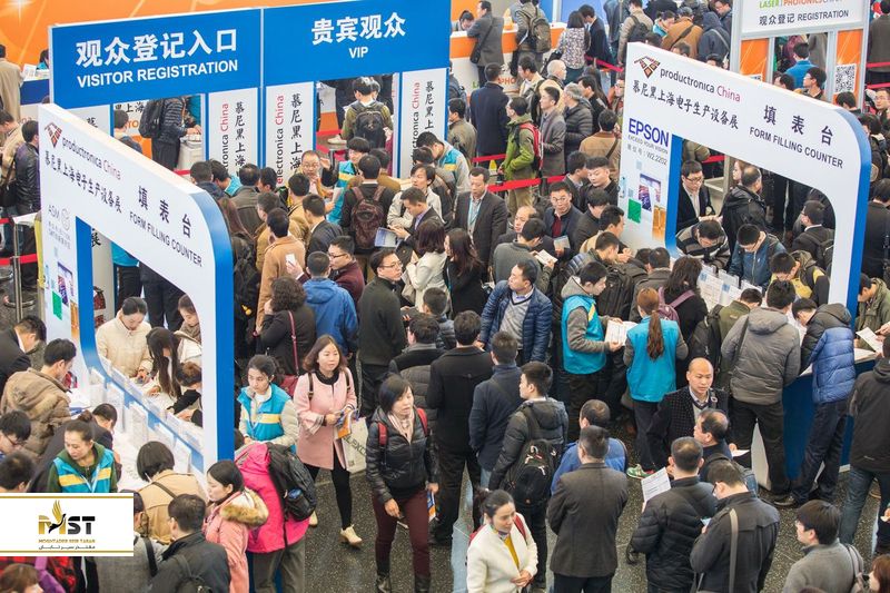 نمایشگاه بینالمللی الکترونیک چین