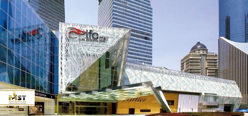 international finance center