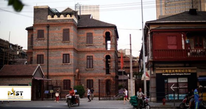 موزه پناهندگان یهودی شانگهای