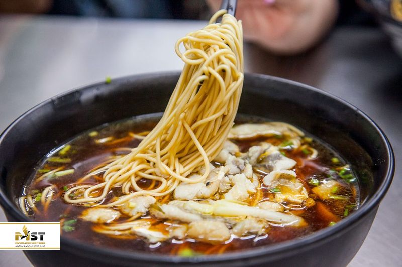 نودل بار یو جین