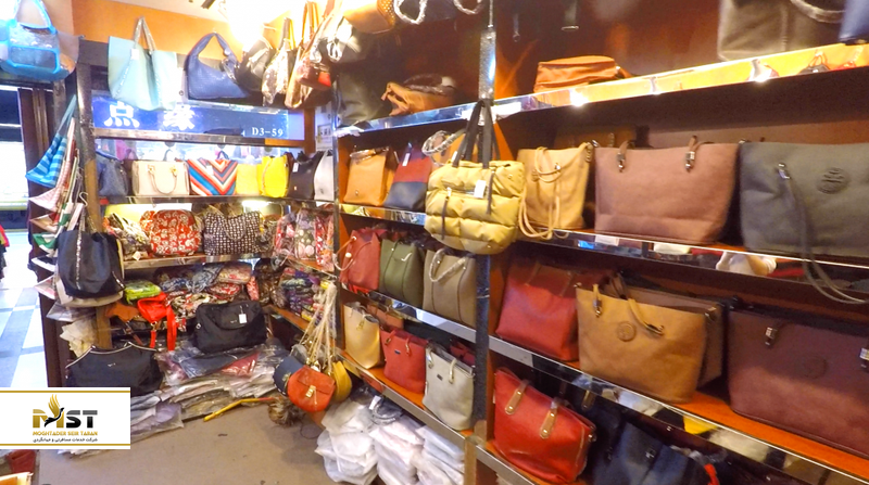 خرید در شانگهای