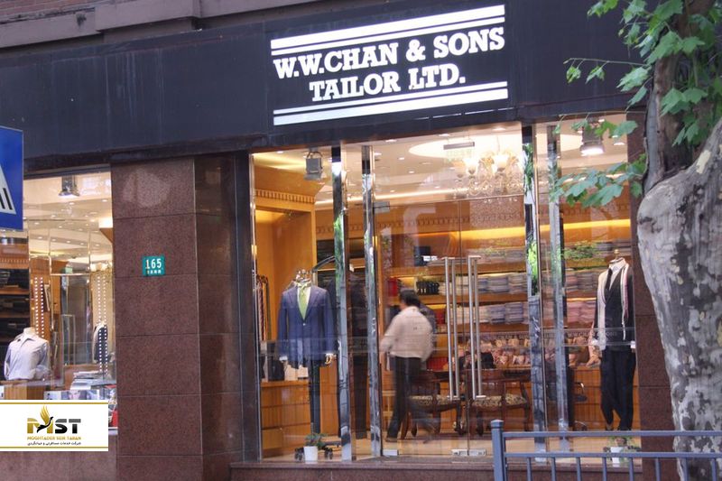 خرید در شانگهای