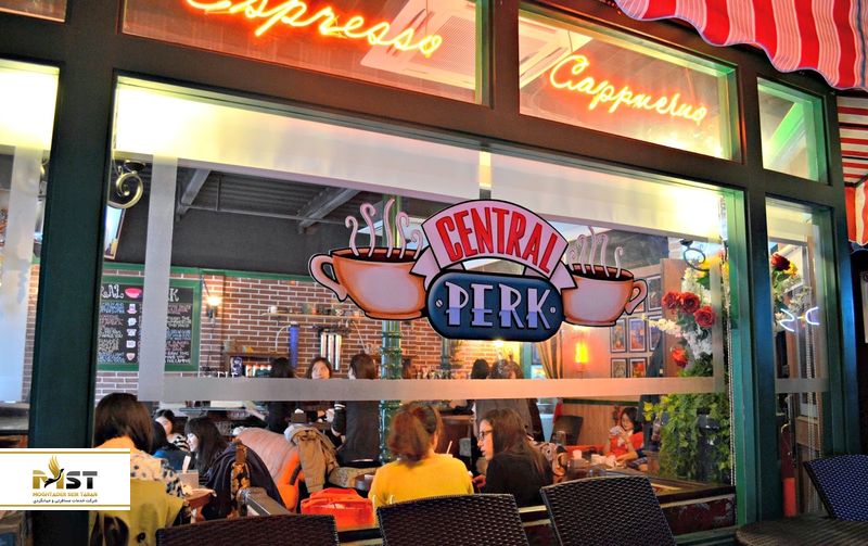 central-perk