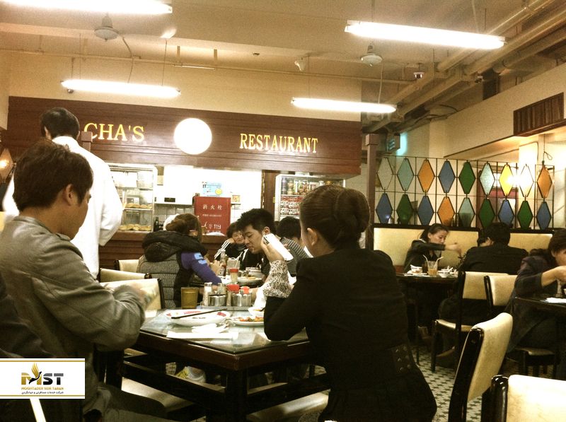 غذاهای کانتونی در Cha