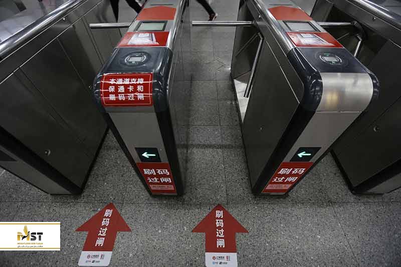 سیستم متروی شانگهای