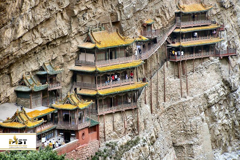 Hanging Monastery