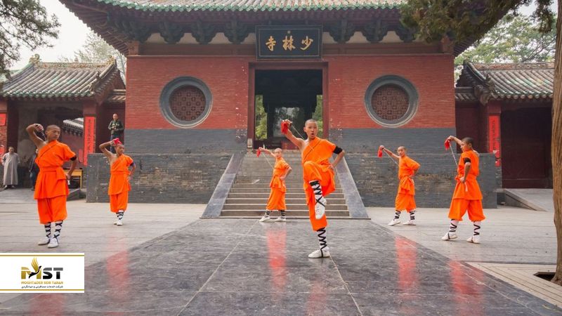 Shaolin