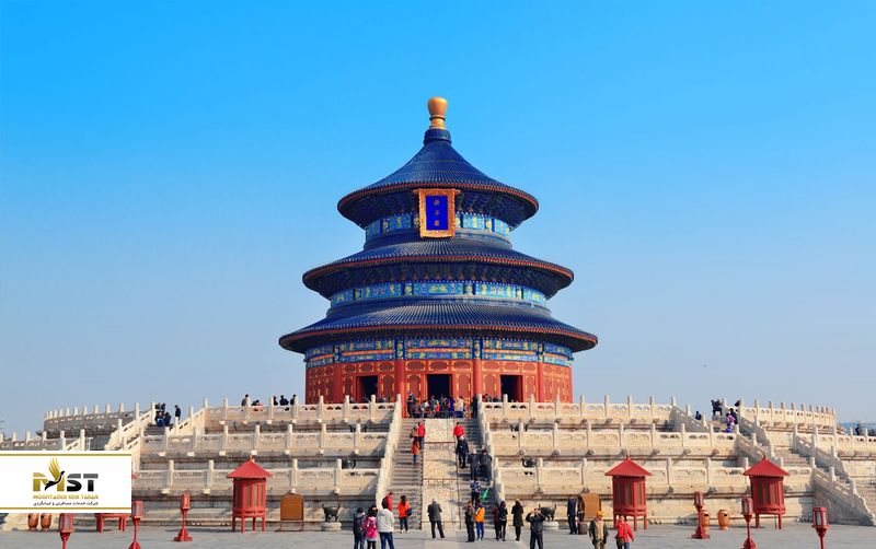 Temple of Heaven 