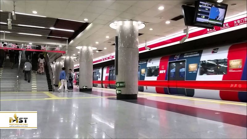 مترو زیرزمینی چین