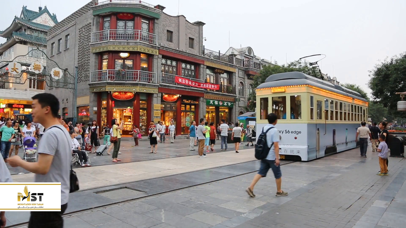 بازار کیانمن