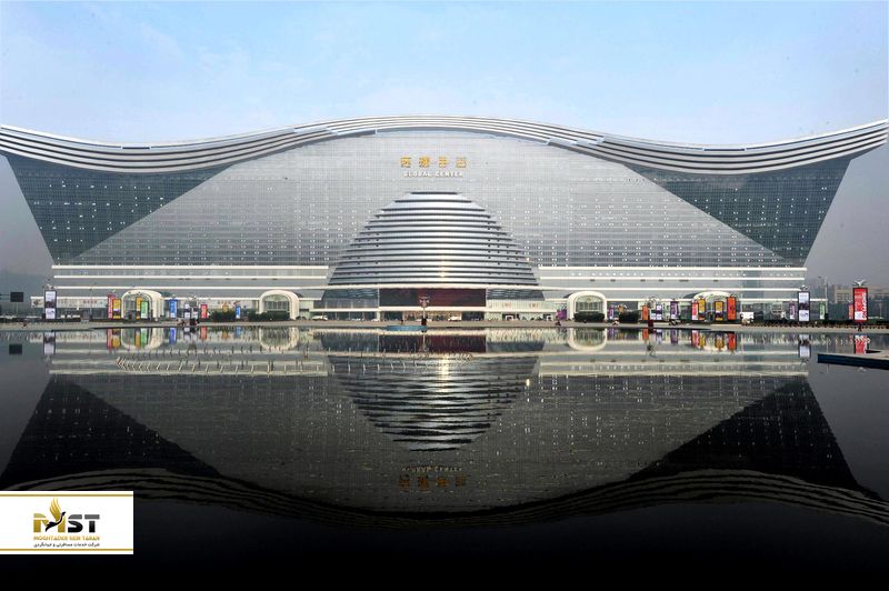 Century Global Center