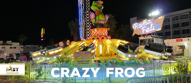 شهربازی پالیاستو لونا