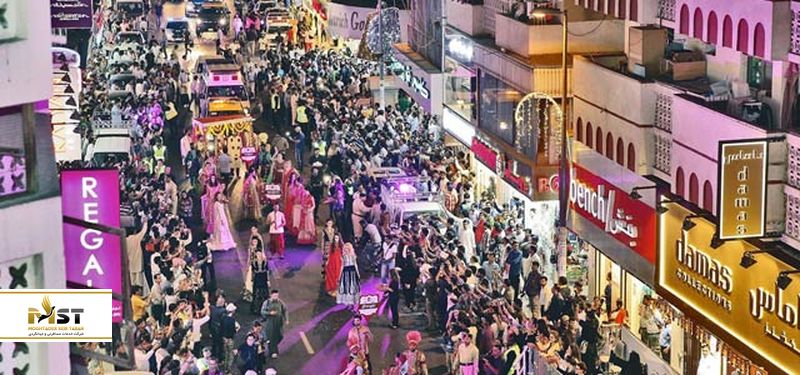 فستیوال خرید دبی