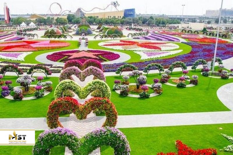miracle-garden