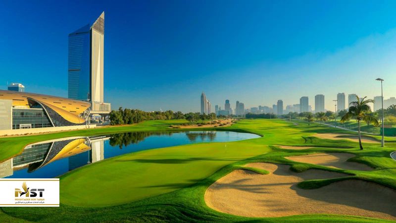 باشگاه گلف امارات