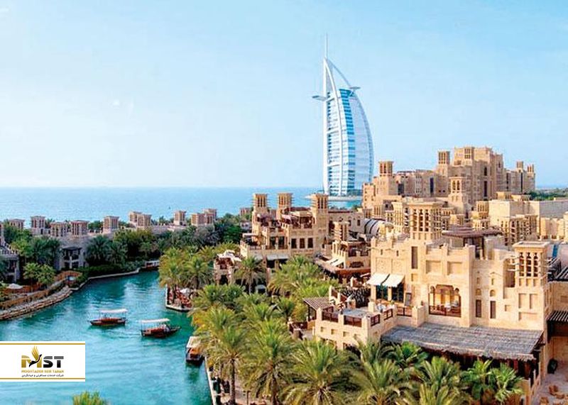 منطقه الجمیرا