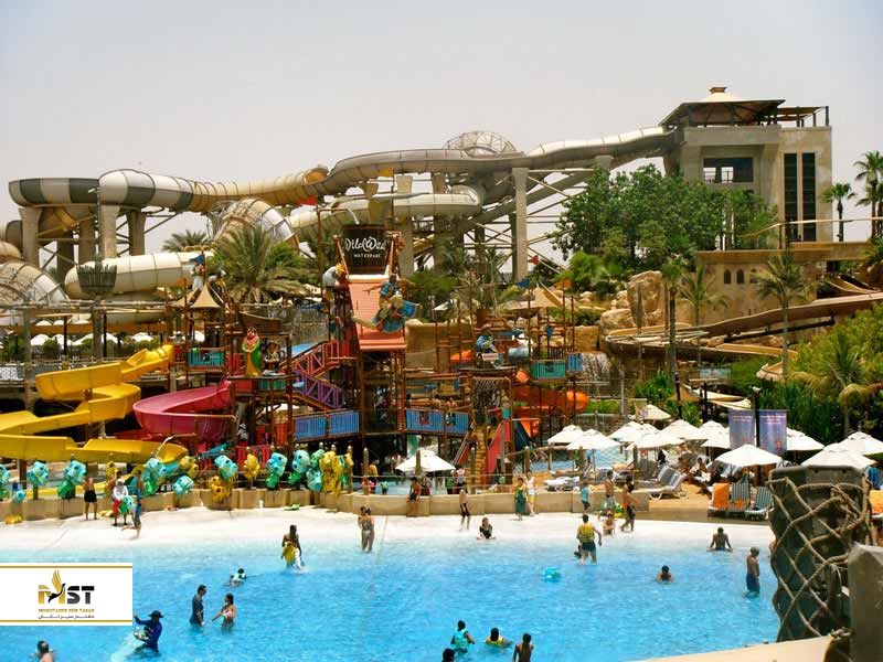 پارک آبی وایلد وادی