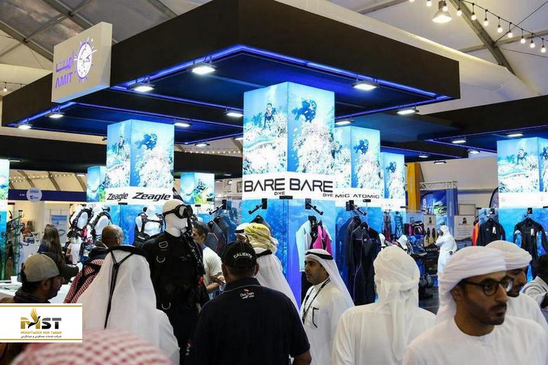  Dive MENA Expo