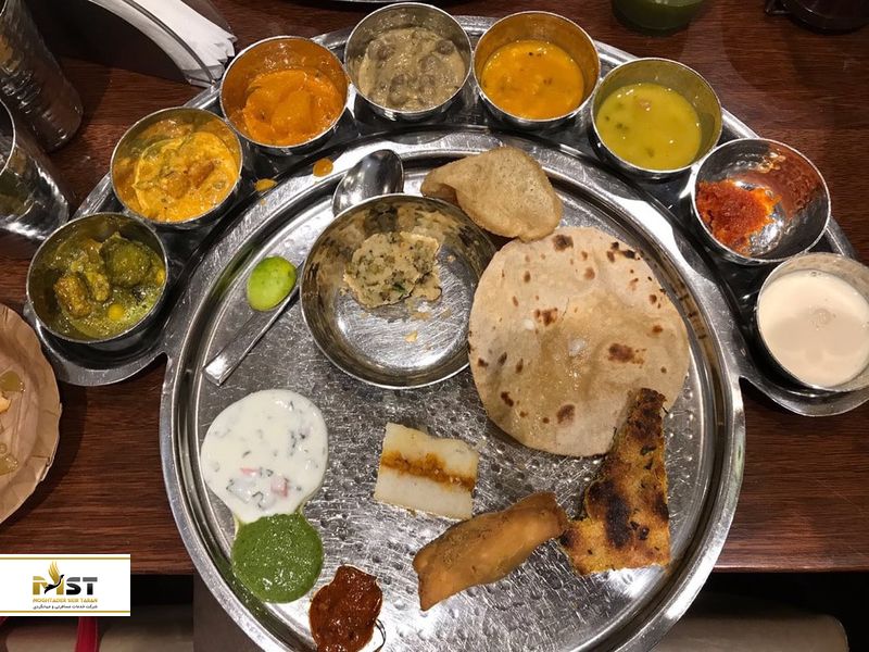 Maharaja Bhog