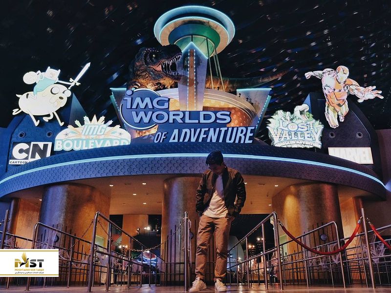 Worlds of Adventure