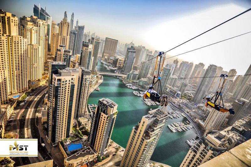 بزرگترین فواره دنیا