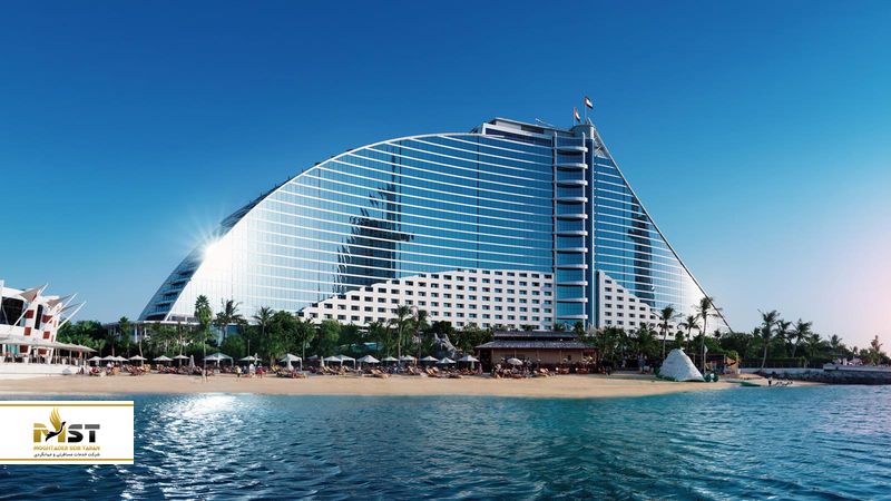 ساختمان هتل ساحلی جمیرا