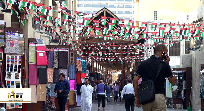 بازار محلی ساحل جی&zwnj;بی&zwnj;آر