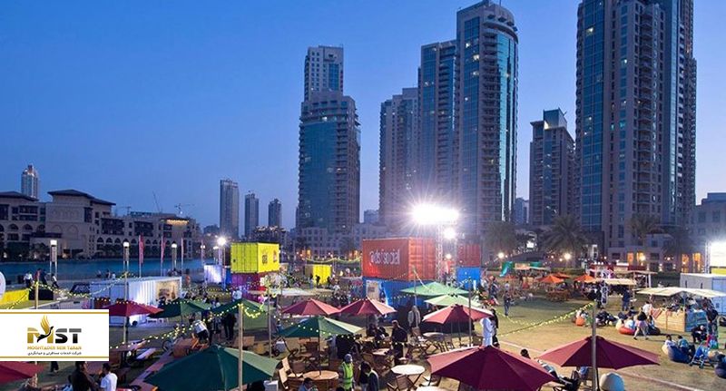 جمعه بازار زعبیل