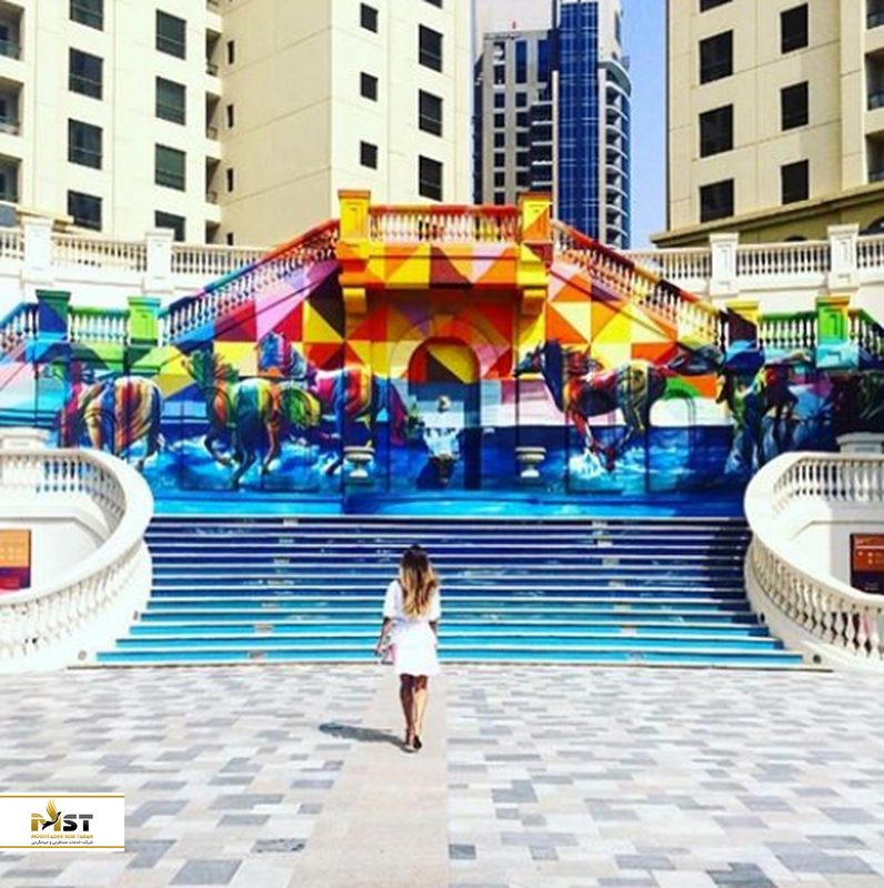 صفحهی گردشگری