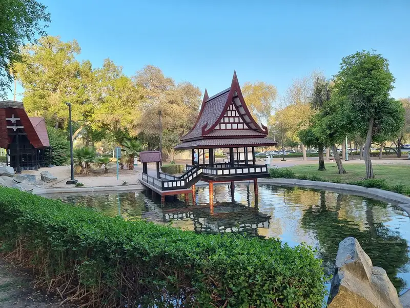 پارک مشرف دبی