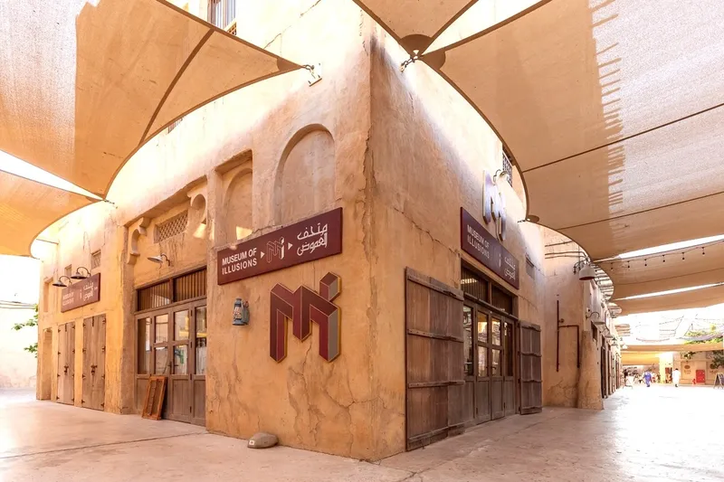 راهنمای بازدید موزۀ ایلوژن دبی