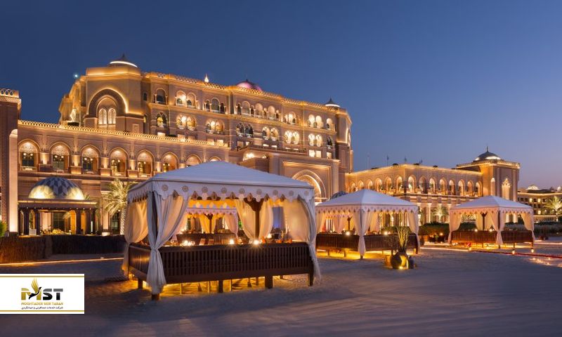 Emirates Palace