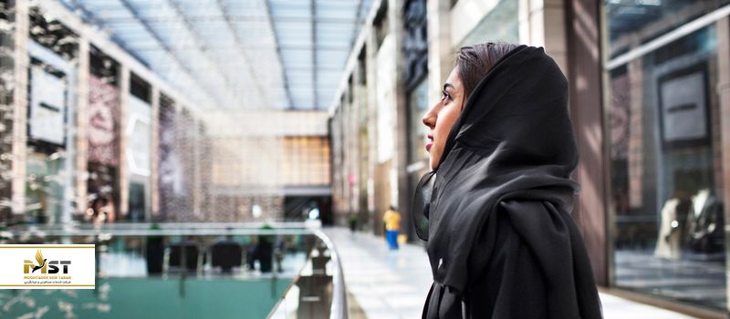 مرکز خرید دبی