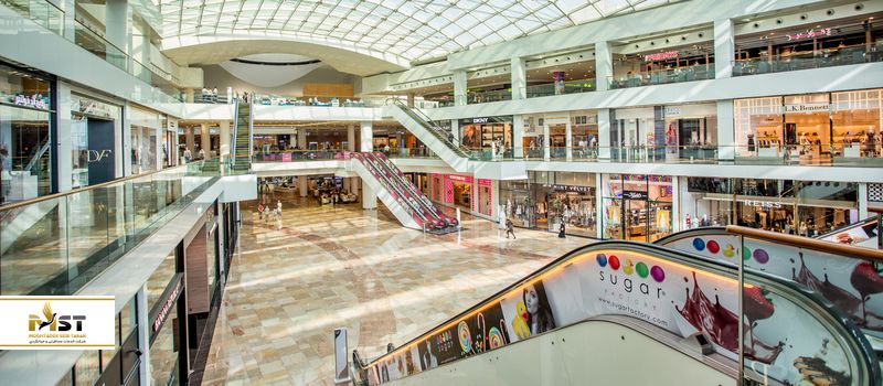 مرکز خرید فستیوال
